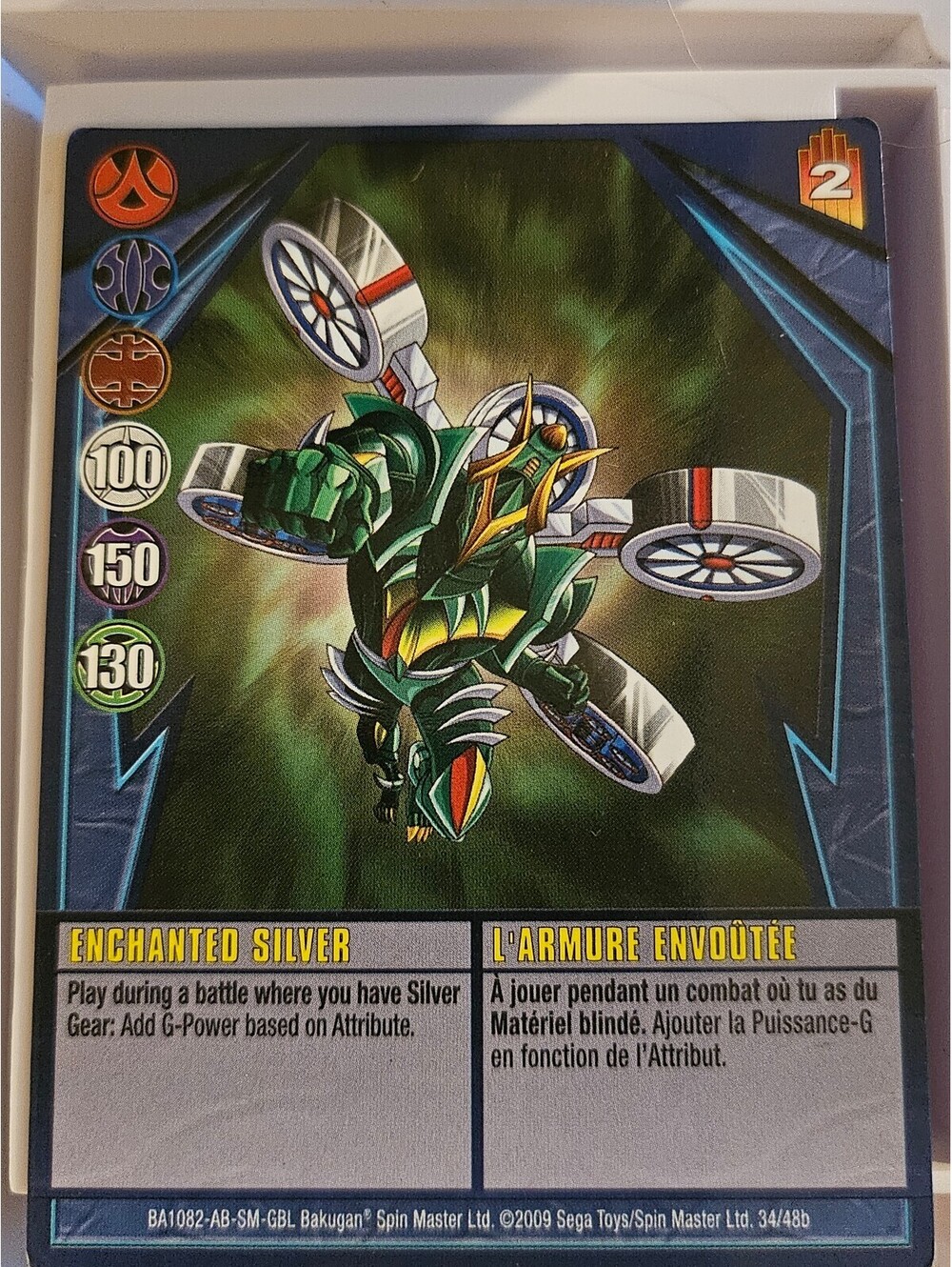 Bakugan Card - Enchanted Silver (Plitheon) Ability -Gundalian Invaders -as shown